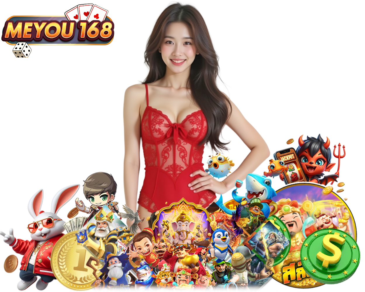 MEYOU168
